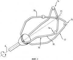 Мешалка для электрического кухонного прибора (патент 2543458)