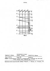 Устройство синхронизации (патент 1499494)