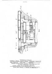Тележка для подкузовных работ при ремонте подвижного состава (патент 514740)