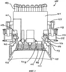 Предварительно напряженный соединительный элемент (патент 2588893)