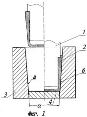 Способ получения заготовки поршня методом листовой штамповки (патент 2278759)