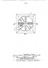 Измельчитель минеральных удобрений (патент 806112)