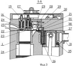 Аксиально-поршневой двигатель (патент 2454544)