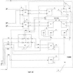 Устройство для стирания записей с носителей на жестких магнитных дисках (патент 2436175)