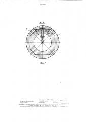 Консольный разматыватель (патент 1516166)