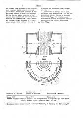 Объемный резонатор для свч-прибора (патент 380205)