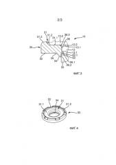 Резец, в частности резец с круглым хвостовиком (патент 2580119)