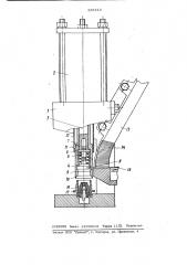 Устройство для сборки деталей (патент 891313)
