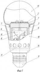 Светодиодная лампа (патент 2465688)