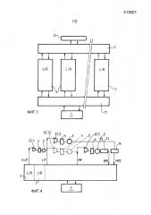 Способ и установка охлаждения (патент 2598471)