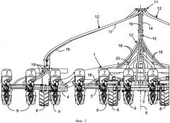 Пунктирная сеялка со складывающейся рамой и, по меньшей мере, одной распределительной головкой, расположенной в задней части сеялки (патент 2568125)