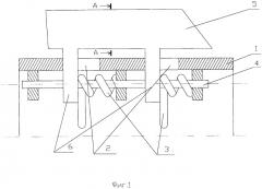 Аэродинамический стабилизатор реактивного снаряда (патент 2301394)