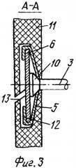 Способ монтажа облицовки зданий и конструкция для реализации способа (патент 2426847)