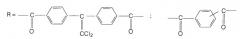 Ароматические полиэфиры (патент 2536477)