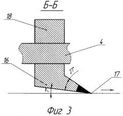 Скребково-всасывающий экран земснаряда (патент 2363816)