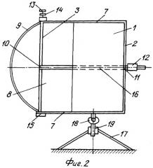 Зеркально-линзовый телескоп (патент 2390809)