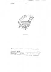 Ротационный прибор для реологических испытаний материалов (патент 93093)