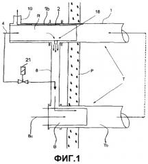 Рекуператор для радиационной трубчатой горелки (патент 2494309)