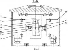 Контейнер перегрузочный (патент 2313837)