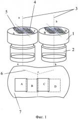 Оптико-электронный фотоприемник (варианты) (патент 2518365)