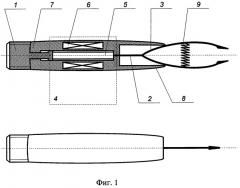 Схват микроманипулятора (патент 2259915)