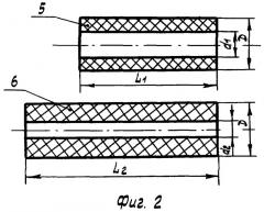 Двигательная установка для отделения и увода аэрокосмического агрегата от разгонной ступени носителя (патент 2252332)