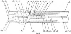 Устройство для полостных операций с использованием эндоскопических технологий (патент 2358665)
