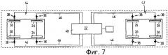 Устройство и способ контроля повреждений элементов ходовой части единиц подвижного состава (патент 2460658)