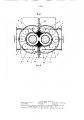Водозаборное устройство для гибких напорных водоводов (патент 1436943)