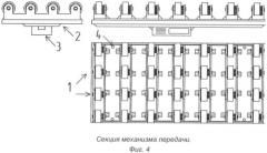 Терминал для поточной обработки контейнеров на основе сортировочной горки кузовкова (патент 2388680)