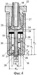 Сушилка взвешенного слоя с инертной насадкой (патент 2347992)