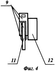 Способ ремонта берда ткацкого станка и шаблон для его осуществления (патент 2257432)