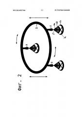 Загрузочное устройство (патент 2624697)