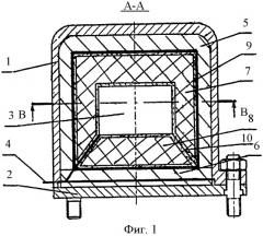 Устройство тепловой защиты электронного модуля памяти (патент 2473982)