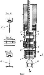 Универсальный виброконтактный преобразователь размеров (патент 2310814)