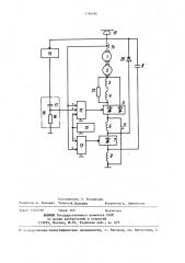 Устройство для импульсного регулирования скорости электроподвижного состава (патент 1390080)