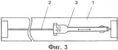 Ручной резак для керамики (патент 2404051)