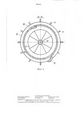 Выемочный комплекс (патент 1434123)