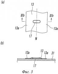 Крепежная лента датчика положения (патент 2574696)