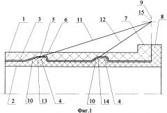 Герметичная труба-оболочка (патент 2340826)