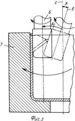 Способ формообразования деталей типа тройников, например корпусов водо- и теплосчетчиков из трубных заготовок гидроштамповкой (патент 2348478)