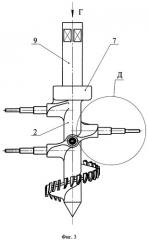 Способ закрепления трубопровода на проектных отметках и устройство для его осуществления (патент 2406002)