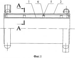 Способ повышения прочности тракта охлаждения теплонапряженных конструкций (патент 2581508)