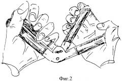 Кистевой эспандер (патент 2450843)