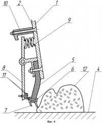 Рабочий орган снегоочистителя (патент 2314384)