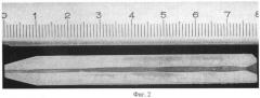 Износостойкое сопло для формирования режущей абразивно-жидкостной струи (патент 2465064)