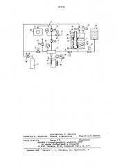 Установка для автоматической заправки рабочей смесью абсорбционного холодильного агрегата (патент 787823)