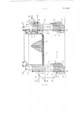 Устройство для загрузки тележек с кожами в подвесные сушилки и выгрузки их из сушилок (патент 118602)