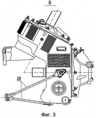 Промежуточный редуктор хвостовой трансмиссии вертолета (патент 2523360)