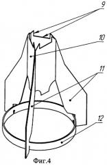 Фейерверочная ракета (патент 2316715)